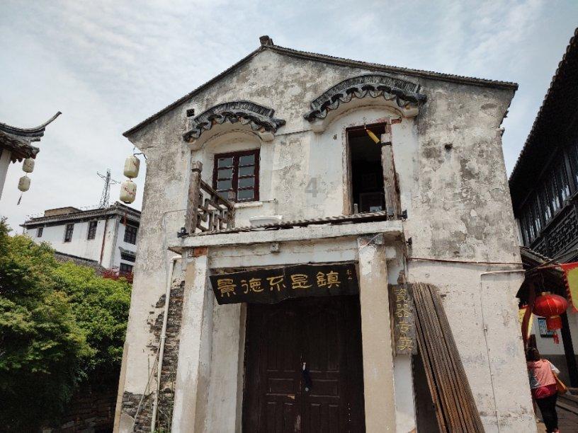 办理ETC 官方渠道365天提供服务