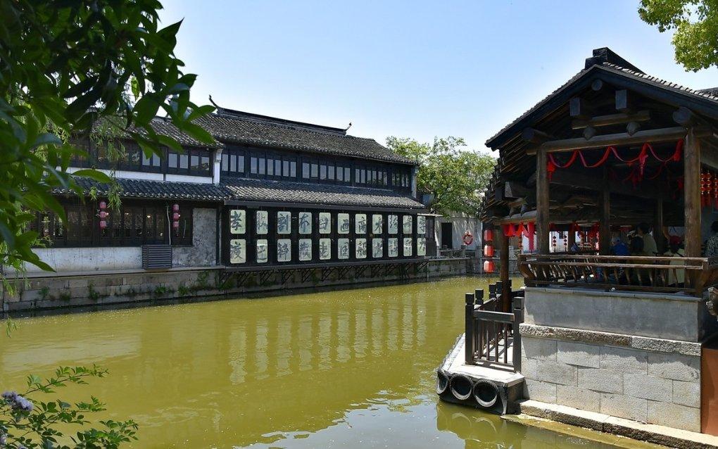召唤神龙万宁版祖龙