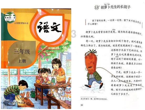 球球大作战下载最新版