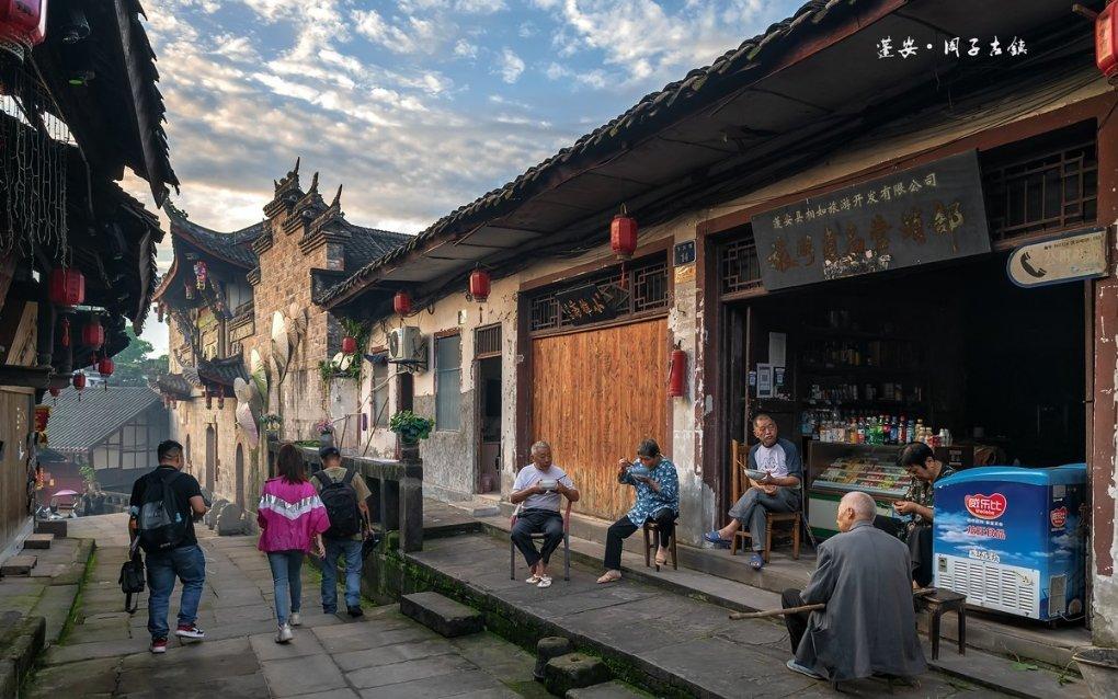 首场生态文明读书会在重庆市规划展览馆举行
