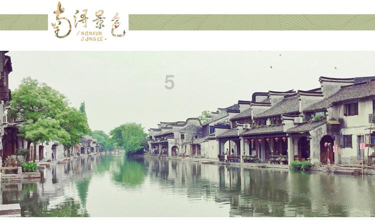 萌犬找不同