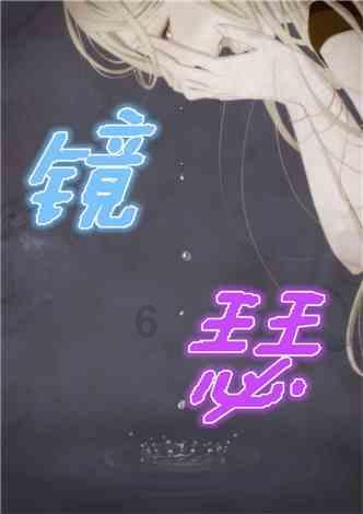 燃烧吧大脑免广告最新版