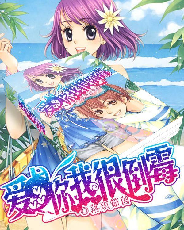 复活节记忆卡