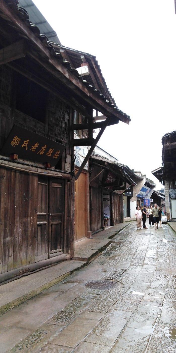 镇远县：政务服务“好差评” 助力服务质效再提升