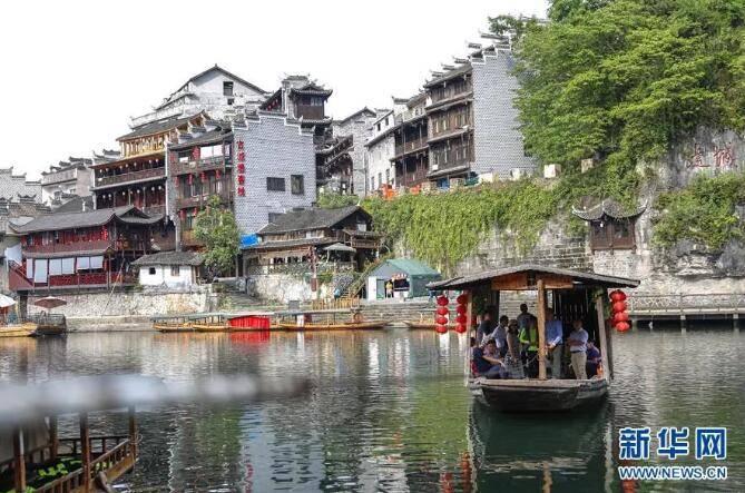 【文史资料】泰顺楹联选集——亭坊楹联(十一)