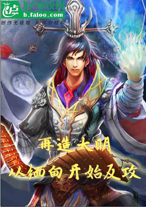 迪马济奥:小基恩已返回都灵,尝试在冬窗最后几天找到新下家