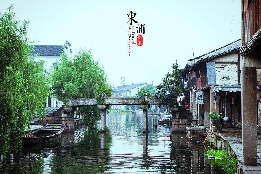 克罗地亚国家官博辟谣:3月份不前往中国,赴阿联酋参加友谊赛
