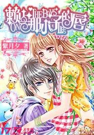 美图秀秀下载2023最新版