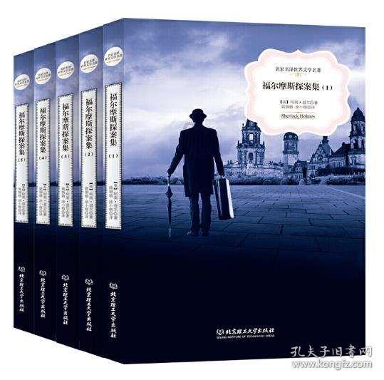 广州构建“2＋2＋N”科技创新平台体系