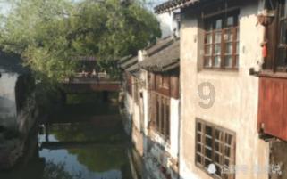 沪江开心词场