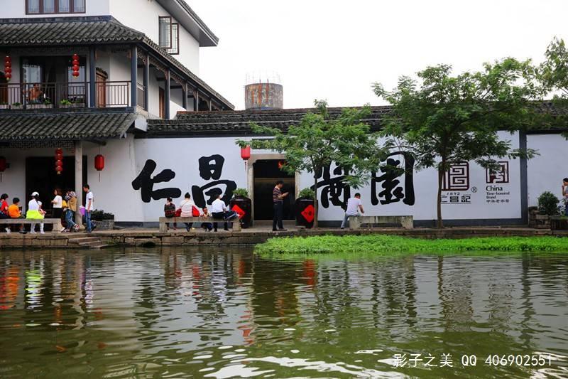 丁凯同志简介