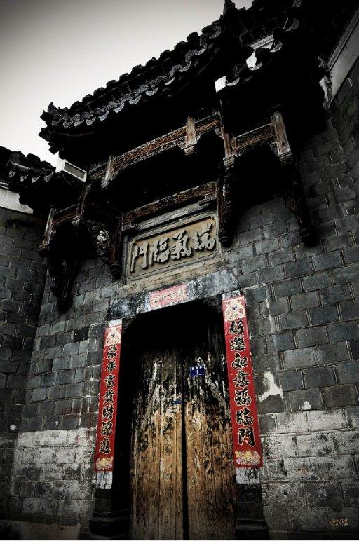 福莱纳找车轮
