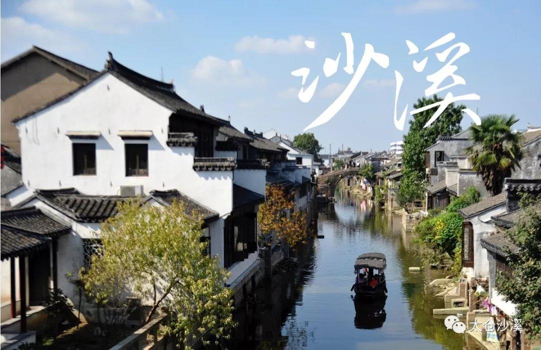 月光影视