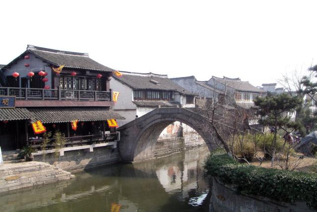 上海市社区体育协会第三届换届大会召开