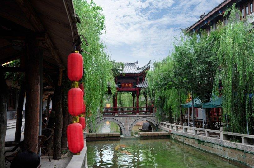 逗小猴开心系列193