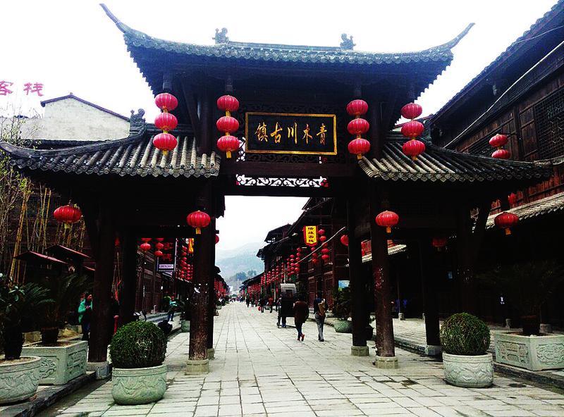 凝心聚力鼓干劲 踔厉奋发谱新篇——大武口群团联谊会开始啦!