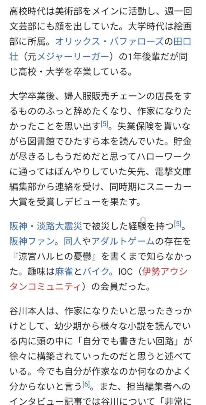 主机反复启动熄火游戏画面