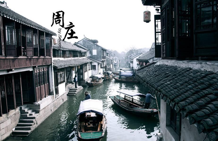 救援受困的狼人