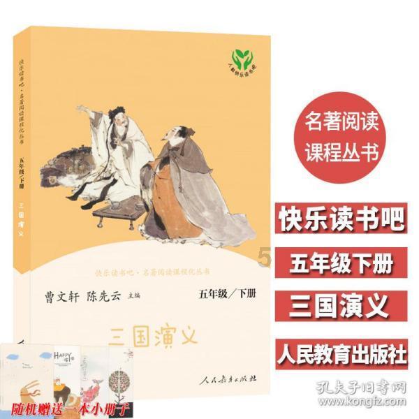 次元喵