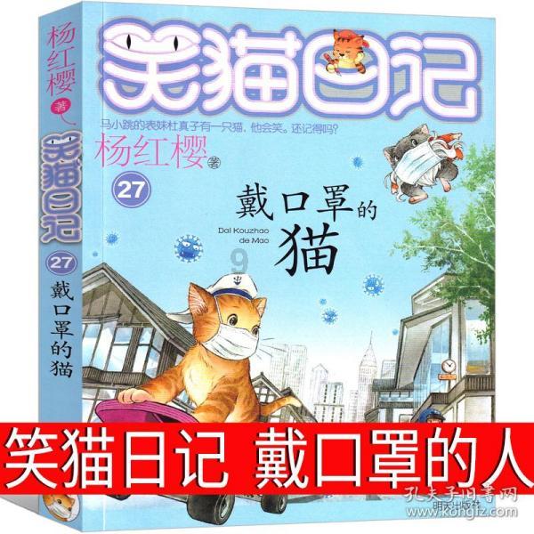 隆德县创业担保贷款助创业者圆梦
