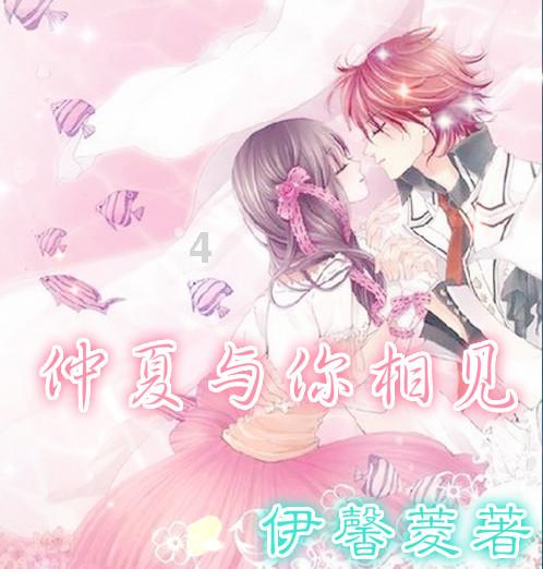 万王之王3D