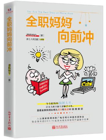 吕梁市老旧小区改造：以“新”换“心” 让居民生活更舒心