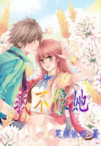 小鸟快跑