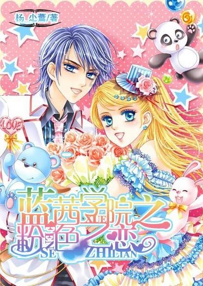 小猫钓鱼正版下载中文版