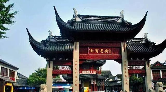 魔王支配