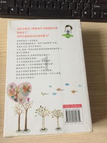 救援海盗章鱼