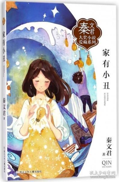 山水一脉连,冀蒙一家亲:承德与赤峰,到底哪座城市更发达?