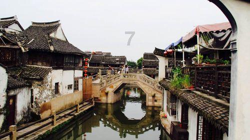 魔法季节沉睡大地