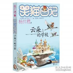 中控技术：拟向浙江人形机器人创新中心增资约1448万元