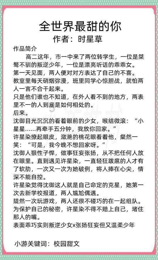 悬疑剧《血缘相对论》来袭，张若昀辛芷蕾坐镇，国家一级演员作配