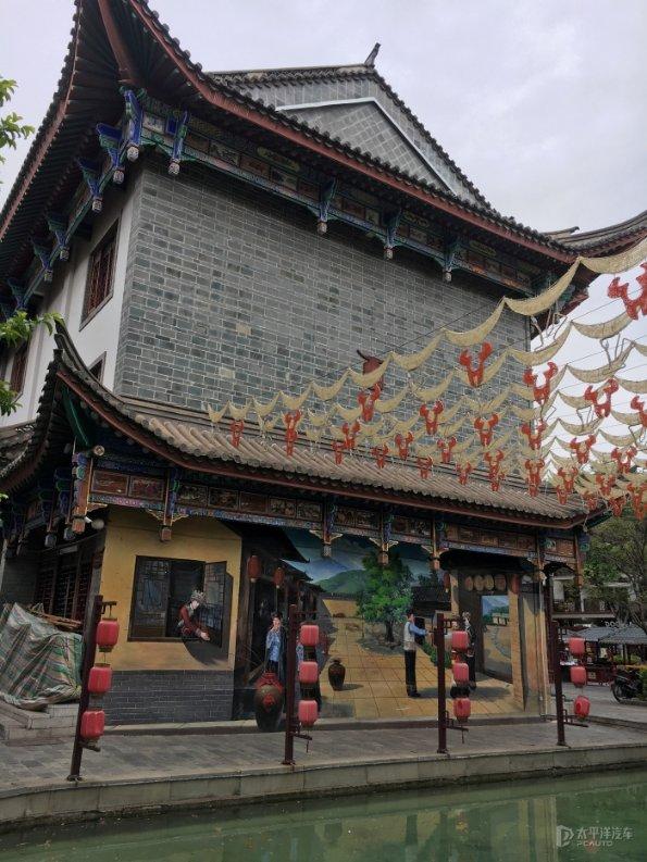 潘长江夸唐嫣厨艺好，为何说罗晋害怕了？游戏画面