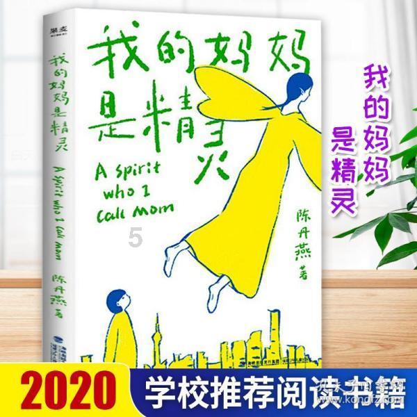 结婚五年，婆婆对儿子儿媳不管不问， 竟然要求她老了儿媳妇伺候她，写儿媳妇养老协议。为什么这样？游戏画面