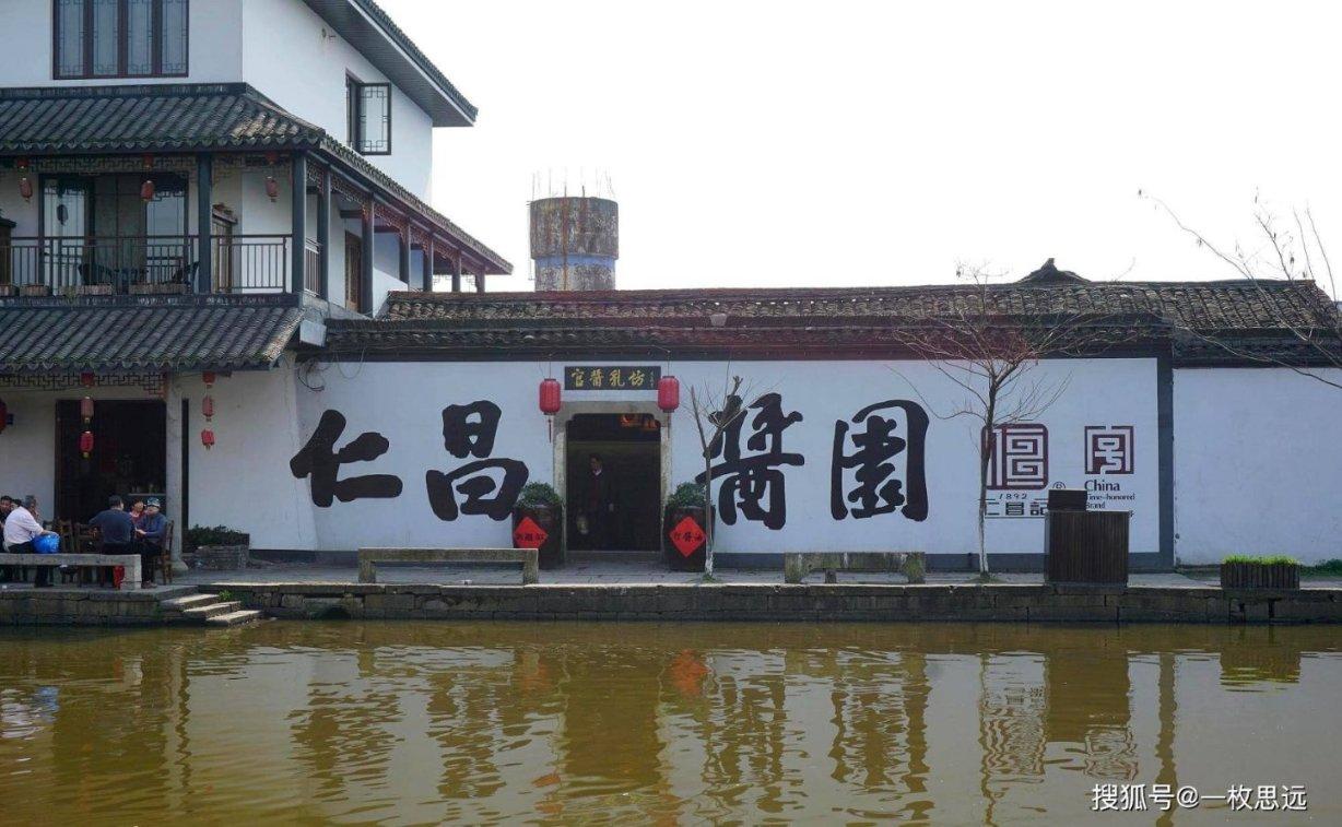 蜡笔小新之水果岛