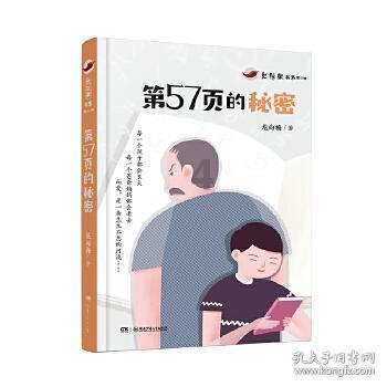 妙鸭相机app下载官网