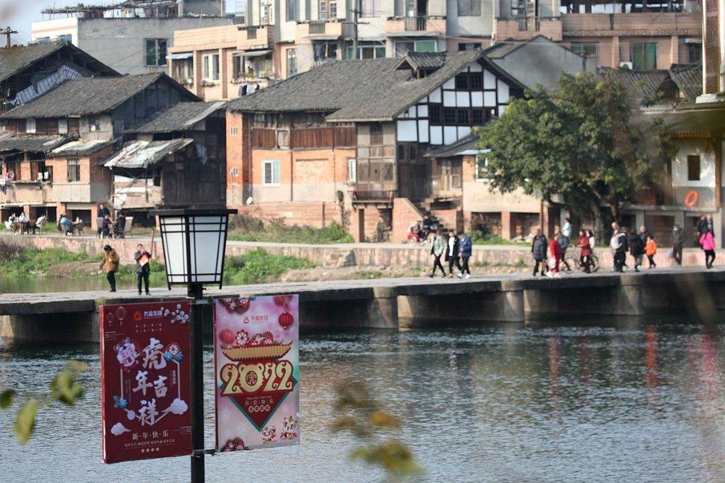 虫虫助手下载