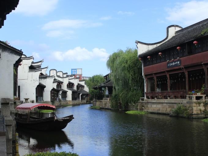 小犀牛救援