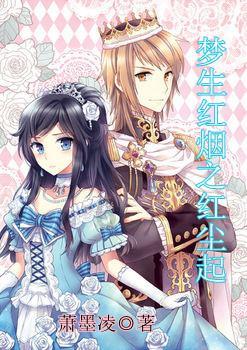 海之号角神秘海怪