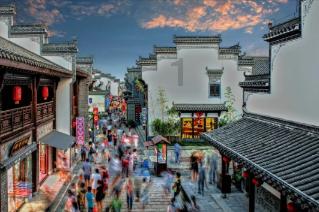 2024年职业技能等级认定通知发布