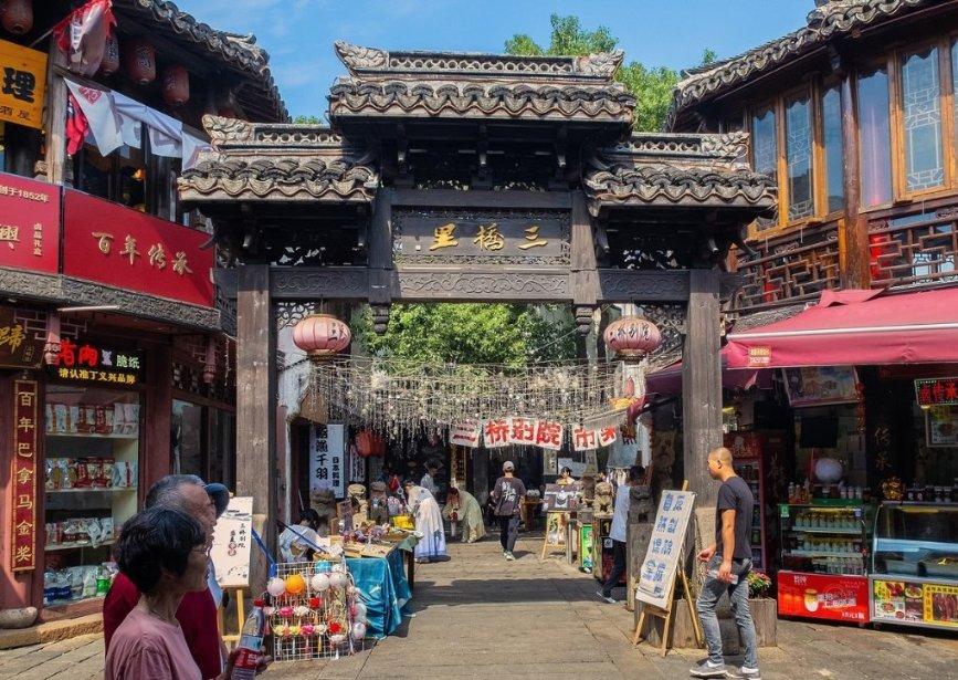 2023年河南处分厅局级干部67人 县处级干部674人