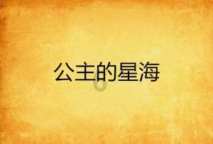 青岛:探索老旧小区“多维改造”模式 推动城市品质实现新提升