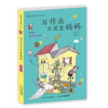 什么是早期乳腺癌?这个检查是公认的诊断方法,希望能帮到您