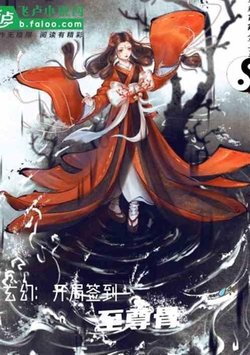 虫虫助手下载
