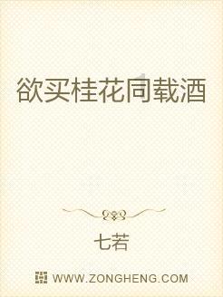 林字字义是什么游戏画面