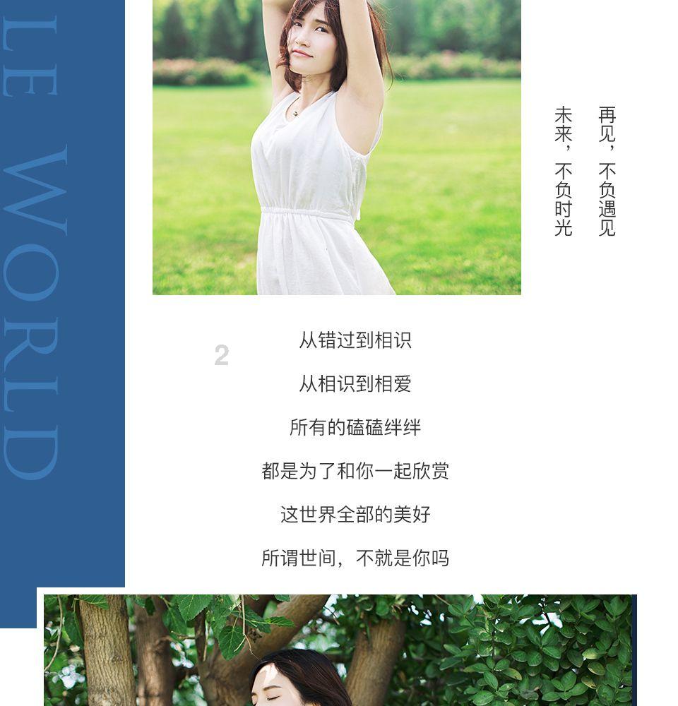 小公主浴室清洁