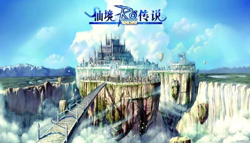 极限竞速7