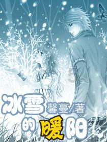 非法烟花爆竹行为无处遁形